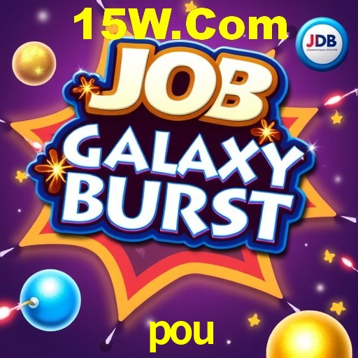 pou.com